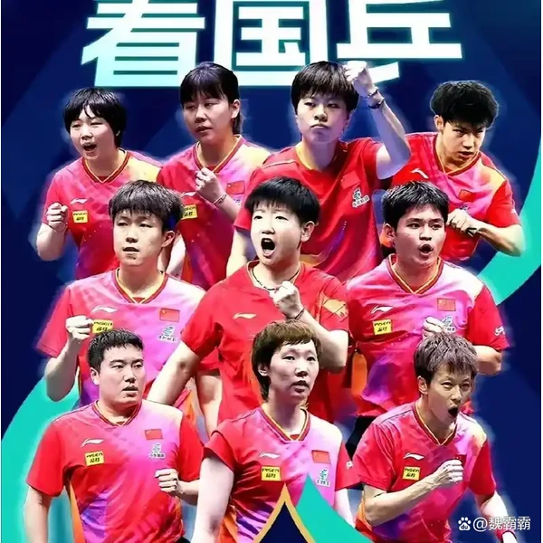 国产高清资源 APP